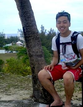 Donny Xiong